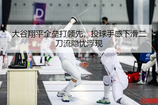 da-gu-xiang-ping-quan-lei-da-ling-xian-tou-qiu-shou-gan-xia-hua-er-dao-liu-yin-you-fu-xian-2-914.jpg