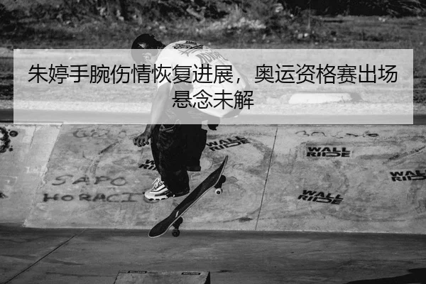 zhu-ting-shou-wan-shang-qing-hui-fu-jin-zhan-ao-yun-zi-ge-sai-chu-chang-xuan-nian-wei-jie-2-564.jpg
